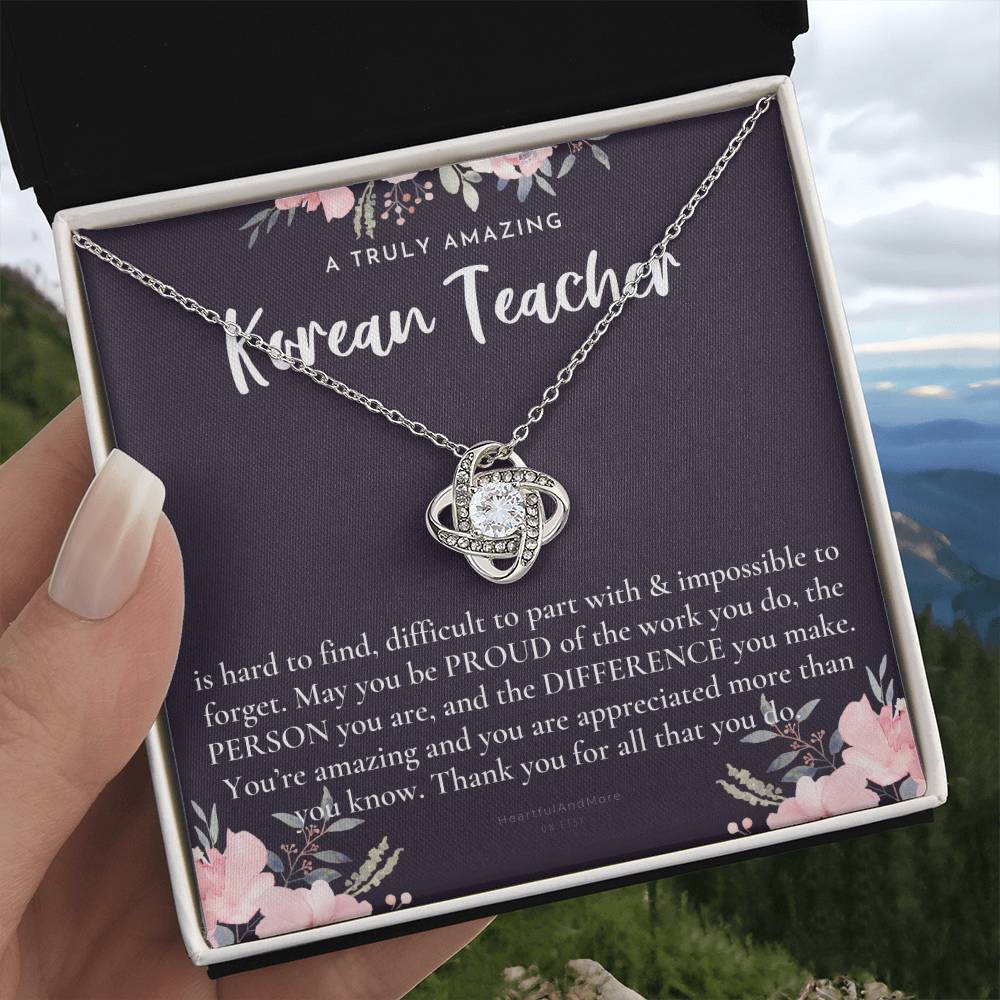 Gift For Korean Teacher, Korean Teacher Appreciation Gift, A Truly Amazing Korean Teacher Gift