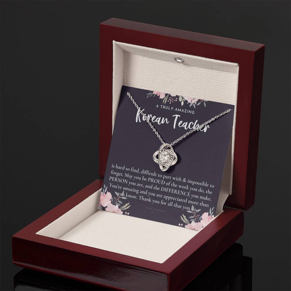 Gift For Korean Teacher, Korean Teacher Appreciation Gift, A Truly Amazing Korean Teacher Gift